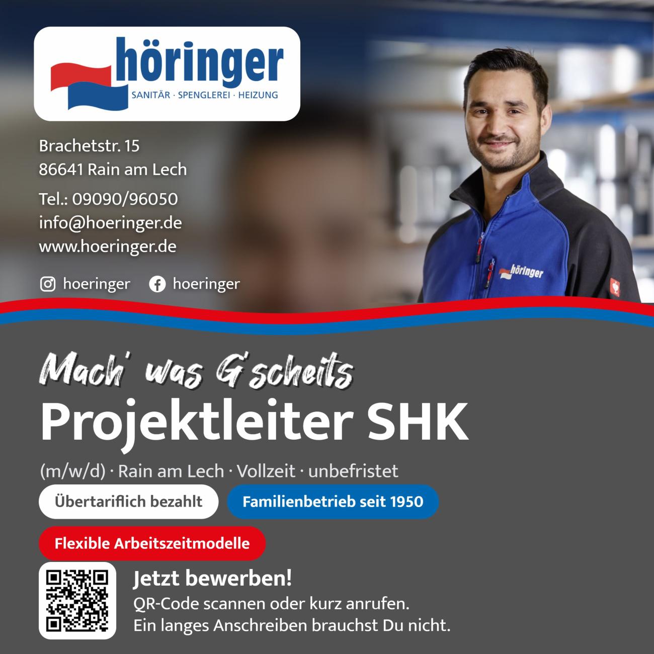 Höringer GmbH